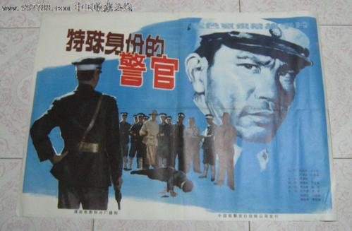 怎么购买香侬酒店管理学院学位证