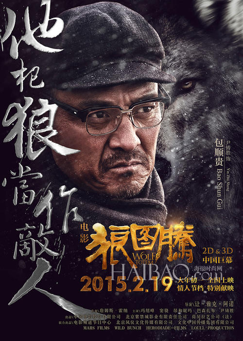 怎么买假的马尔代夫护照电子版