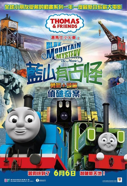 怎么办假乔治城学院文凭毕业证