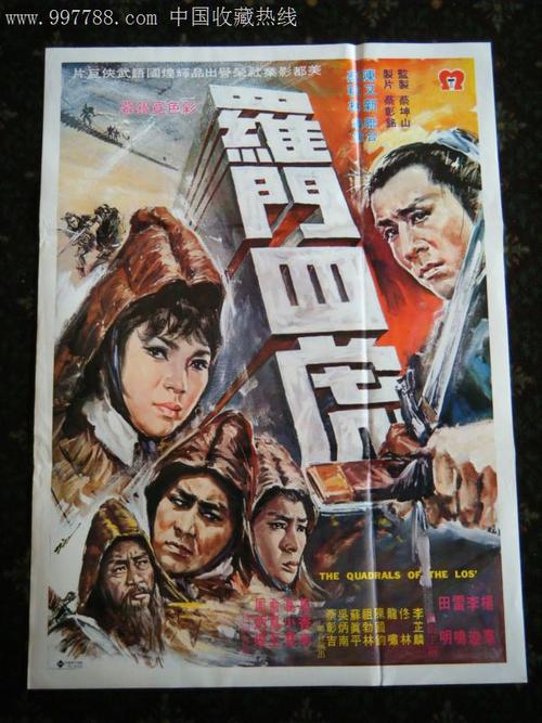怎么购买俄勒冈州驾驶执照